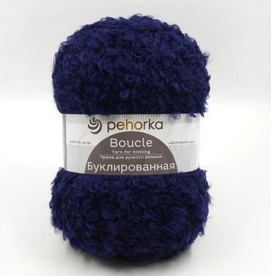 Пехорка Буклированная (темно-синий 04) 30% мохер 20% шерсть 50% акрил 200 гр/220 м